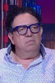 Abderrahim El Maniari